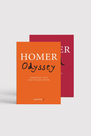 Iliad & Odyssey (2 volumes)