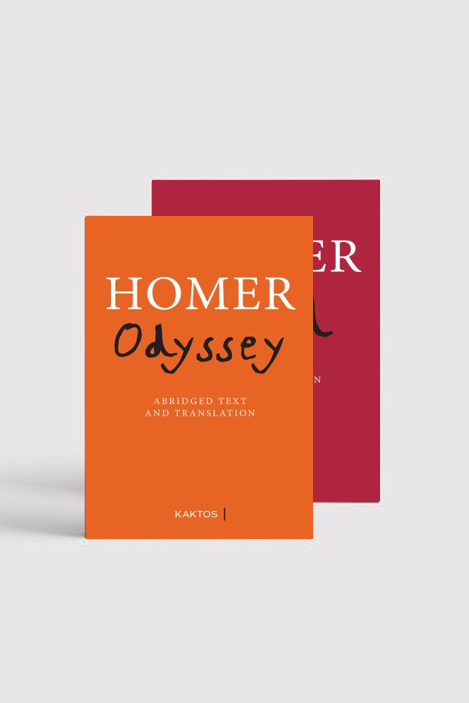 Iliad & Odyssey (2 volumes)