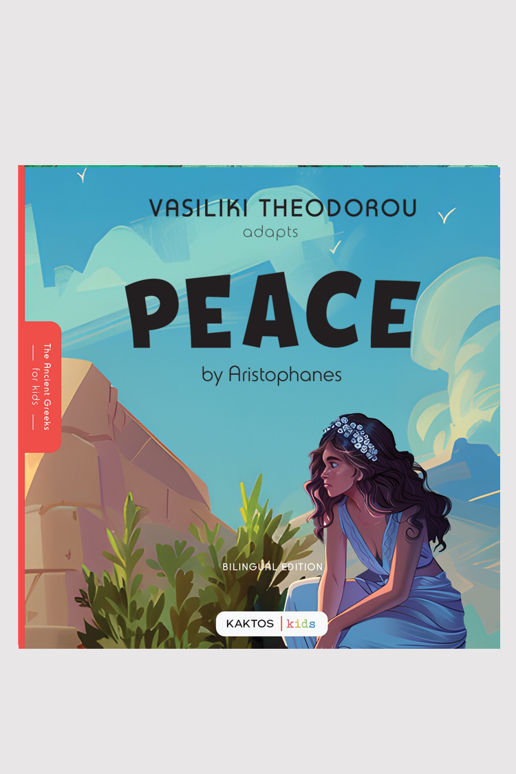 peace